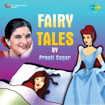 Fairy Tales by Preeti Sagar 專輯 Preeti Sagar/Bhupinder Singh