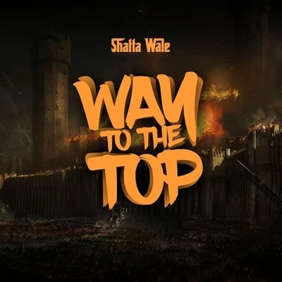 Way to the Top 专辑 Kofi Jamar/King Paluta/Phrimpong/Phaize/Kweku Flick