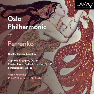 Nikolay Rimsky-Korsakov: Capriccio Espagnol, Op. 34, Russian Easter Festival Overture, Op. 36 & Scheherazade, Op. 35 专辑 Oslo Philharmonic Orchestra/Bergen Philharmonic Orchestra/Torleif Torgersen