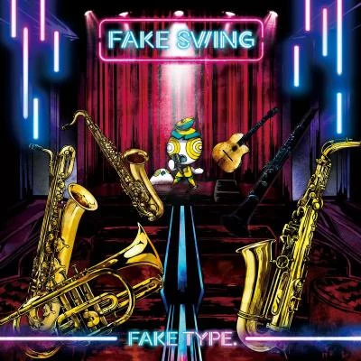 FAKE SWING 專輯 さえきやひろ/FAKE TYPE.