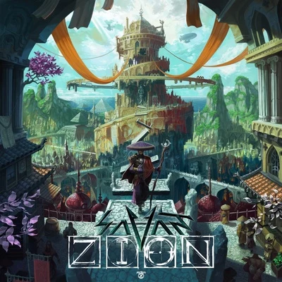 ZION 專輯 Savant