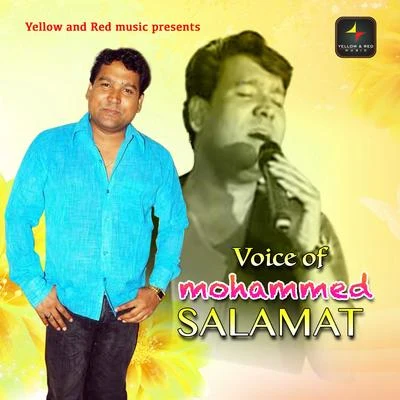 Mohammed SalamatShreya GhoshalNadeem - Shravan Voice of Mohammed Salamat