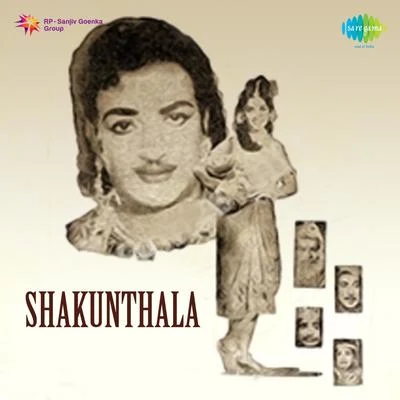 Shakunthala 专辑 P. Susheela