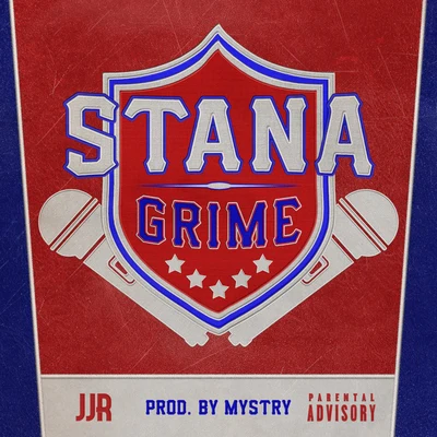 Grime 专辑 Stana