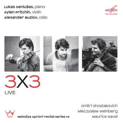 3x3 (Live) 專輯 Dmitri Shostakovich