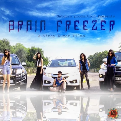 Brain Freezer 專輯 Ranina Reddy/Sagar