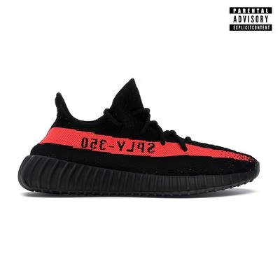 Yeezy 350 專輯 Elz Jenkins/Jarren Benton