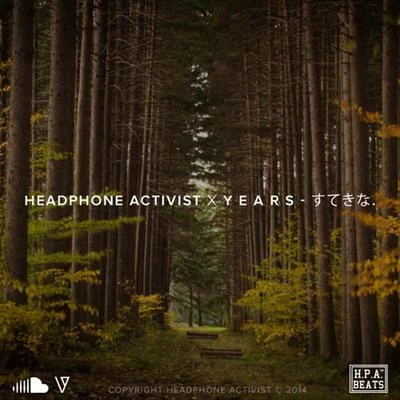 すてきな 专辑 Headphone Activist/CLOUDCHORD