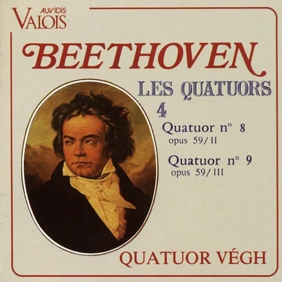 Beethoven: Les quatuors, Vol. 4 专辑 Quatuor Végh