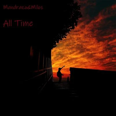 All Time 專輯 Mandrazo/Moosa Saleem