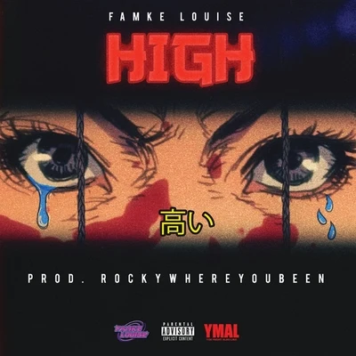 HIGH 专辑 Famke Louise/Numidia