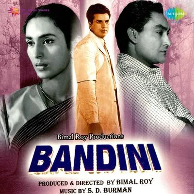 Bandini 專輯 Mukesh