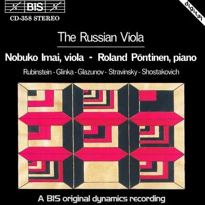 Nobuko Imai RUBINSTEINGLINKAGLAZUNOVSTRAVINSKYSHOSTAKOVICH: Russian Viola Music