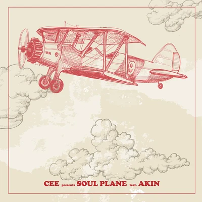 Soul Plane Featuring 阿克江 專輯 Cee (陈然)/YEHAIYAHAN