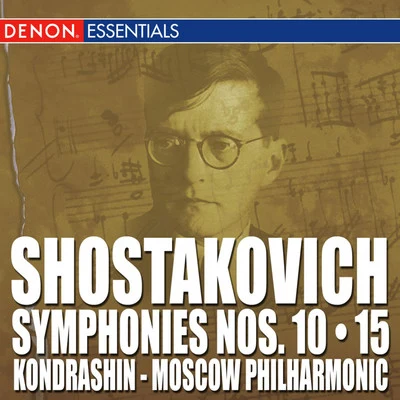 Shostakovich: Symphonies Nos. 10 - 15 專輯 The Symphony Orchestra of the Moscow Philharmonic Society