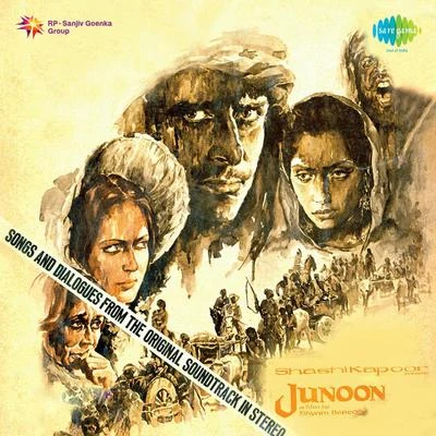 Junoon 专辑 Sharon Prabhakar