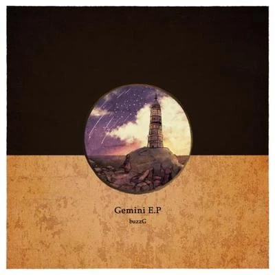 Gemini E.P 專輯 buzzG