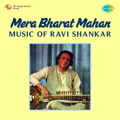 Mera Bharat Mahan Music Of Ravi Shankar 專輯 Lakshmi Shankar