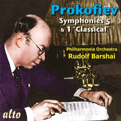 PROKOFIEV, P.: Symphonies Nos. 1, "Classical" and 5 (Philharmonia Orchestra, Barshai) 專輯 Rudolf Barshai