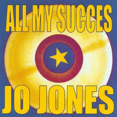 All My Succes - Jo Jones 專輯 Teddy Wilson Trio/Jo Jones