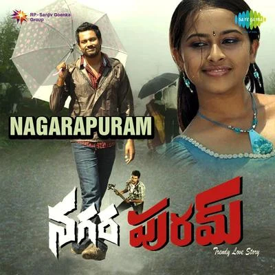 Nagarapuram 專輯 TIPPU/Anuradha Sriram