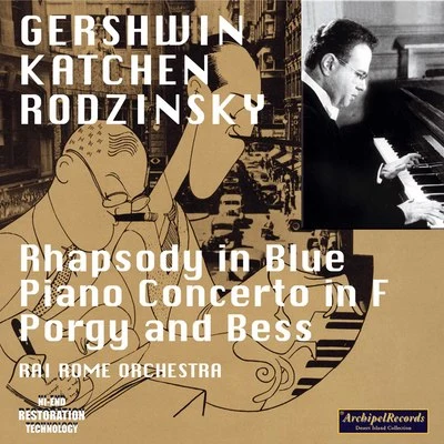 Gershwin: Orchestral Works 專輯 Orchestra Sinfonica di Roma della Rai/Maurizio Pollini/Ferrucio Scaglia