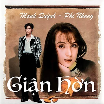 Phi Nhung Giận hờn - Instrumental (DVD Karaoke 04)