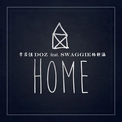 Home 專輯 李岩恆