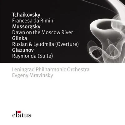 Tchaikovsky, Mussorgsky, Glinka Glazunov : orchestral works (E拉圖斯) 專輯 Yevgeny Mravinsky/USSR State Symphony Orchestra/Evgeny Mravinsky/USSR Ministry of Culture Symphony Orchestra/Evgeny Svetlanov