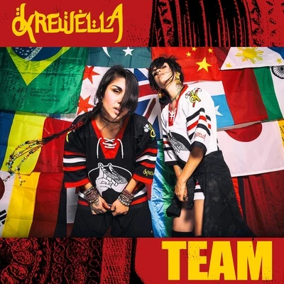 Team 专辑 Krewella