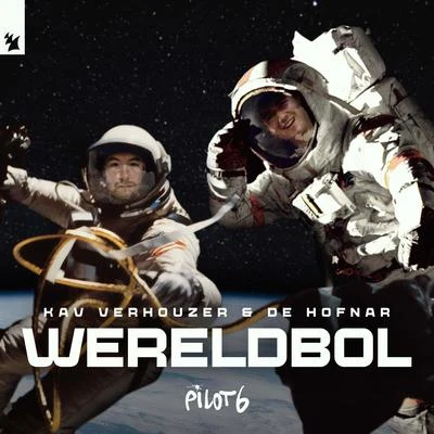 Wereldbol 專輯 Giocatori/De Hofnar