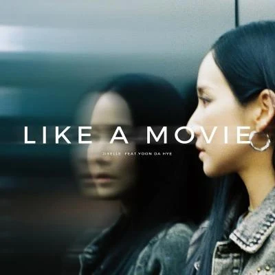 Like A Movie (feat. 윤다혜) 專輯 Jiselle/Kid Milli/李起光