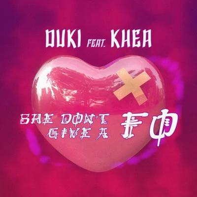 She Dont Give a Fo 專輯 DUKI/Sael