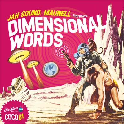 Paul SantiagoJah Sound Dimensional Words