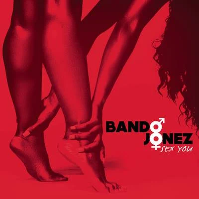 *** You 專輯 Bando Jonez/Migos/Rexx Life Raj/Kap-G/Saba