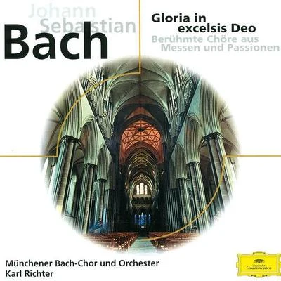 J.S. Bach: Gloria in excelsis Deo 專輯 Peter Schreier/Christiane Oelze/Neues Bachisches Collegium Musicum/Leipzig Favorit- Und Capellchor/Rosemarie Lang