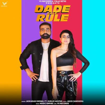 Dade Aale Rule 專輯 Karan Aujla/Gurlez Akhtar/Dilpreet Dhillon