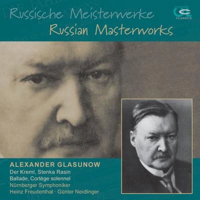 Glazunov: Russische Meisterwerke, Vol. 1 专辑 Klauspeter Seibel/Nurnberger Symphoniker