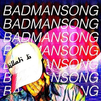 #BADMANSONG 专辑 Ben Bizzy