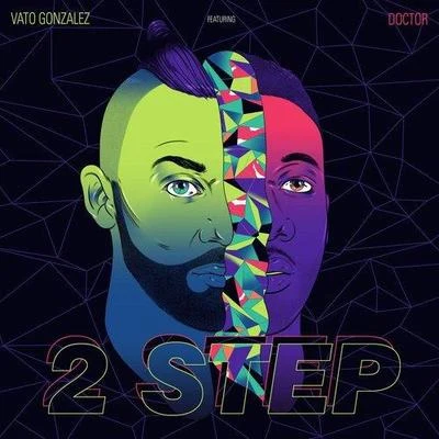 2 Step 專輯 Vato Gonzalez