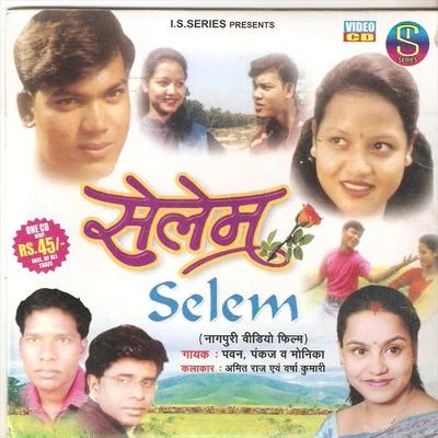 Selem 專輯 Pawan/Debid/Vijay/Anita/Mitali