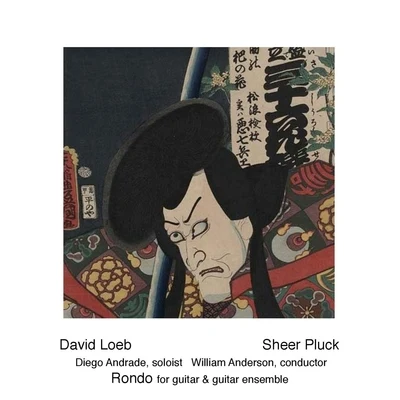 David Loeb: Rondo 专辑 Neil Farrell/William Anderson