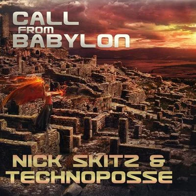 Call from Babylon 專輯 Technoposse/Sweat Box/Germanotta Stefani