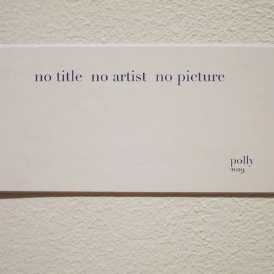 No Title No Artist No Picture 專輯 Polly/Bogdan DLP/Jador