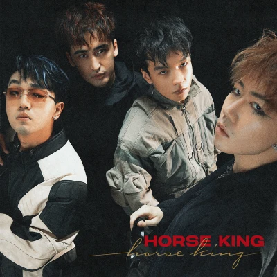 HorseKing 專輯 何昶希/劉炫廷