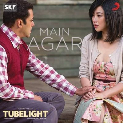 Main Agar (From "Tubelight") 專輯 Pritam