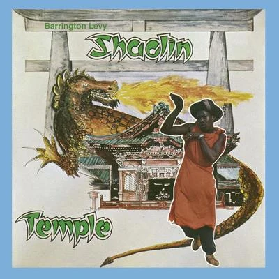 Shaolin Temple 專輯 Barrington Levy