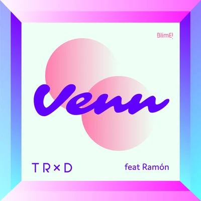 Venn 專輯 Fredrik Domaas/TRXD