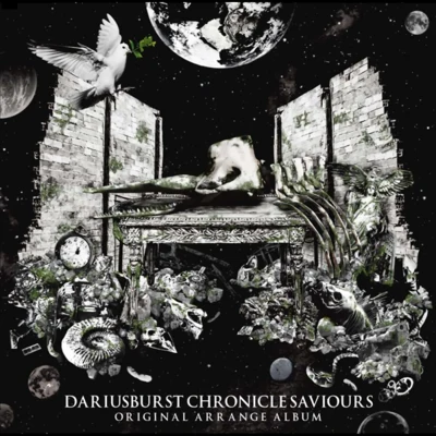 ZUNTATA DARIUSBURST CHRONICLE SAVIOURS ORIGINAL ARRANGE ALBUM