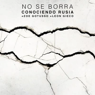 No Se Borra 專輯 Victor Heredia/Teresa Parodi/Sergio Reis/León Gieco